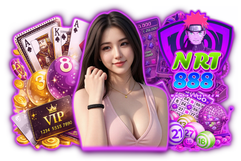 nrt เข้าสู่ระบบ